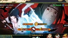 许愿宝库最新爆料24期,神秘宝藏与奇幻冒险等你探索  第2张