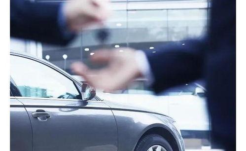 新闻爆料二手车事件视频,视频揭露惊人内幕 第3张 新闻爆料二手车事件视频,视频揭露惊人内幕 第3张