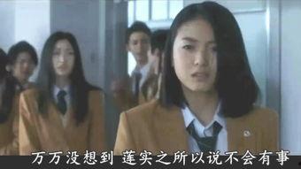 学生电影在线观看,学生专属的在线电影观看之旅
