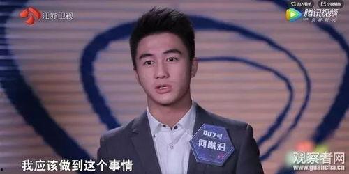 爆料澳门赌王视频大全最新,最新视频大全全解析 第2张 爆料澳门赌王视频大全最新,最新视频大全全解析 第2张