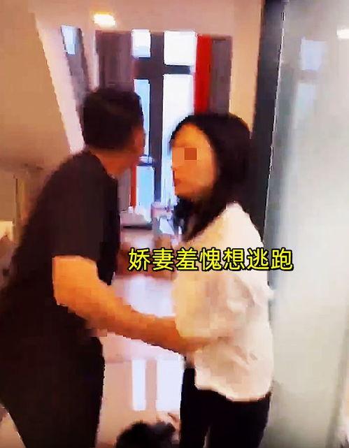 男子爆料自己老婆视频大全,男子曝光妻子私密视频，引发社会热议