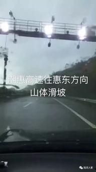 微生活爆料视频,热门事件幕后真相 第2张 微生活爆料视频,热门事件幕后真相 第2张