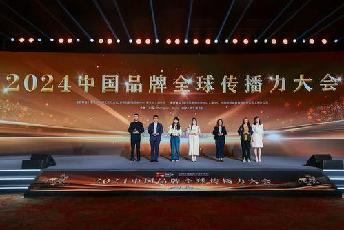 新闻爆料上海,聚焦城市动态与热点事件 第2张 新闻爆料上海,聚焦城市动态与热点事件 第2张