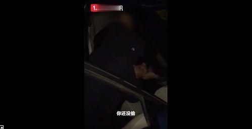 小孙爆料视频,事件背后惊人真相 第1张 小孙爆料视频,事件背后惊人真相 第1张