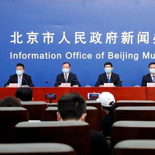 长春朝阳区最新爆料新闻