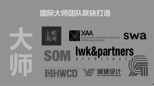 内部新闻爆料是什么,揭秘公司重大新闻背后真相 第1张 内部新闻爆料是什么,揭秘公司重大新闻背后真相 第1张