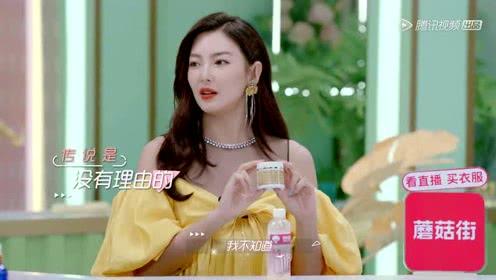 娱乐吃瓜酱爱上一个人,一场意外的爱情盛宴  第1张