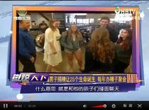 爆料南京头条视频下载,视频内容深度解析 第1张 爆料南京头条视频下载,视频内容深度解析 第1张